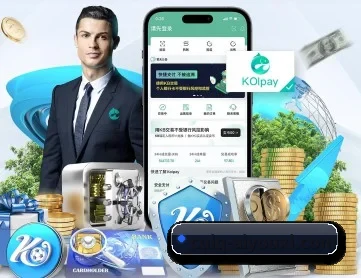 爱游戏 APP