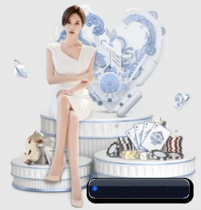 爱游戏 APP